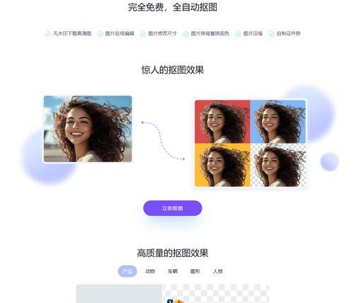 国外设计网站值得学习的特点是什么？