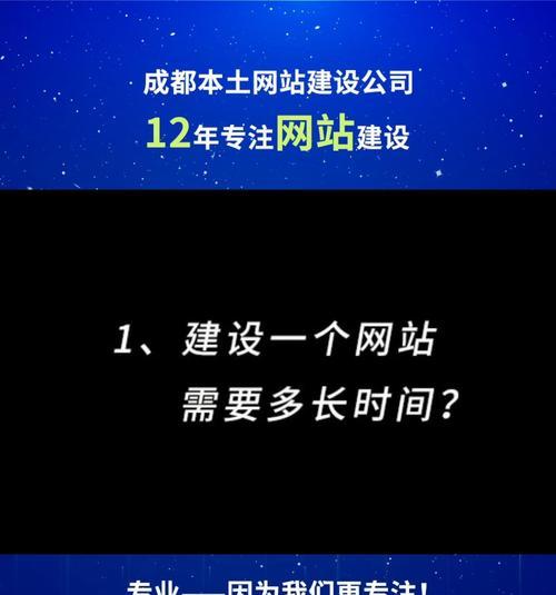 法律网站建设需要注意哪些法律问题？