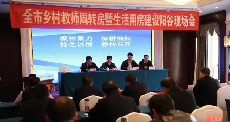阳谷网站建设的常见问题有哪些？