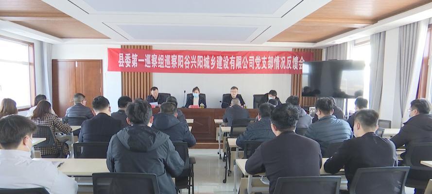 阳谷网站建设的常见问题有哪些？