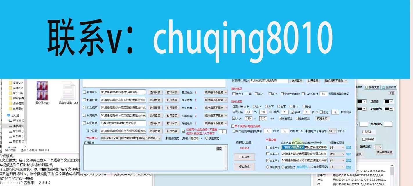 如何实现seo快速排名？