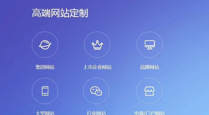 个人建设网站制作需要注意什么？