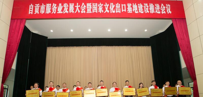 自贡网站建设哪家公司最专业？如何选择合适的网站建设服务商？