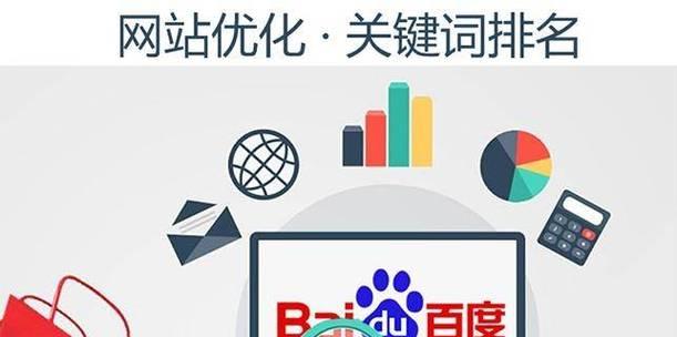 关键词搜索引擎工具的选择方法是什么？有哪些推荐？
