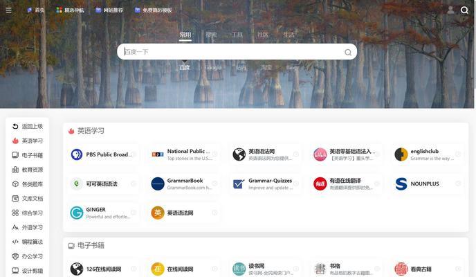 ppt模板下载网站哪个好？如何找到高质量模板？