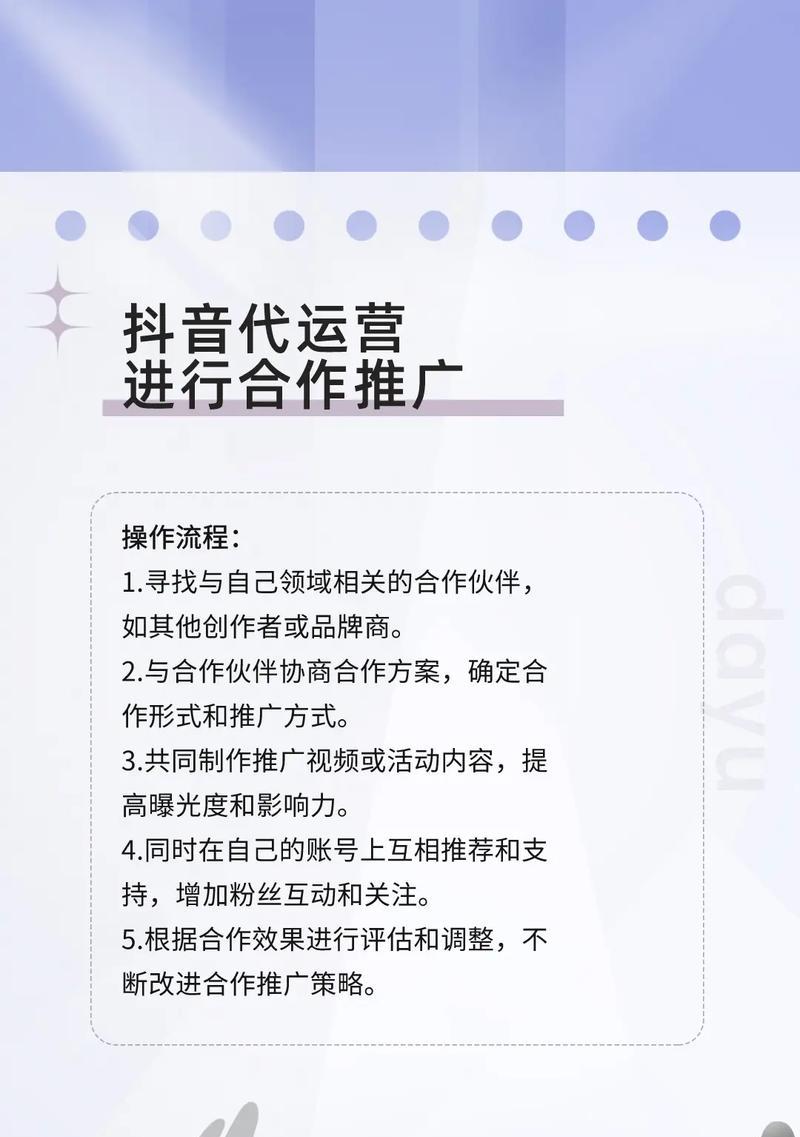 关键词排名优化软件如何选择？关键词优化排名软件有哪些功能？