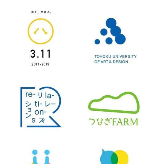 哪里可以找到优质的logo设计网站？如何选择合适的logo设计网站？