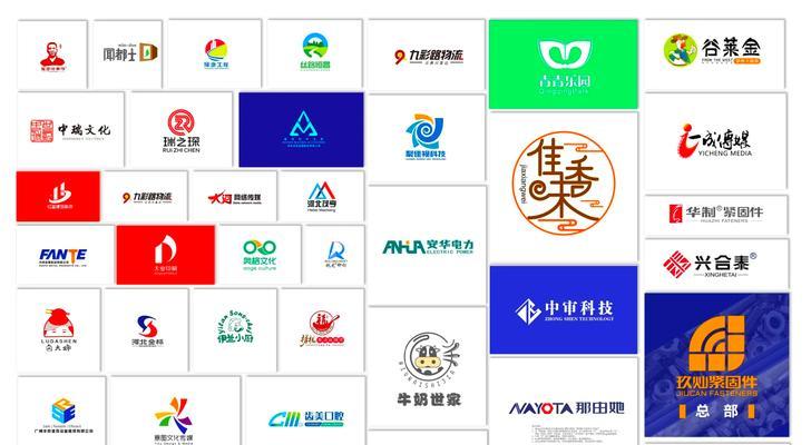 哪里可以找到优质的logo设计网站？如何选择合适的logo设计网站？