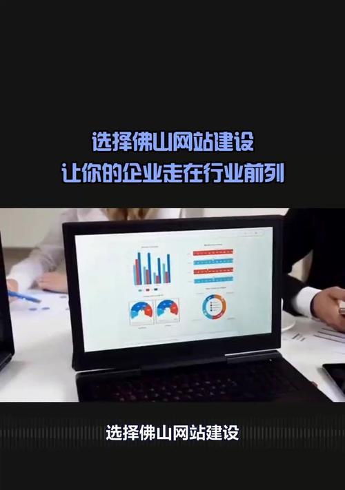 网站建设完成后如何进行网络推广？