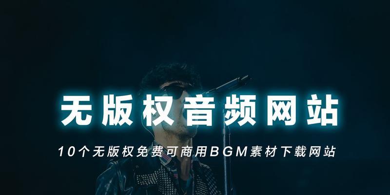 videvo素材网站下载如何操作？下载的素材有版权问题吗？