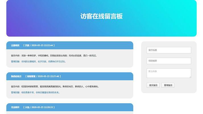自己创建网站需要什么技能？步骤是怎样的？