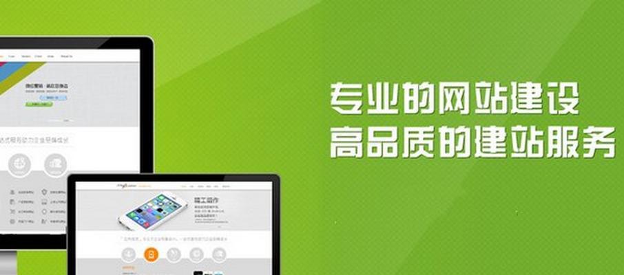 网站建设与管理有哪些要点？如何做好网站维护？