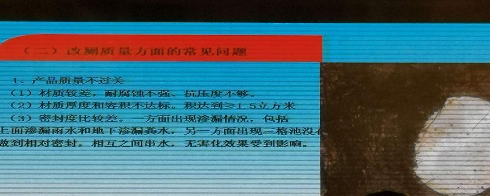 湖南网站开发的优势是什么？常见问题如何应对？