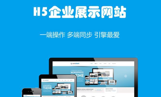 如何设计一个用户友好的网站？网站设计有哪些关键因素？