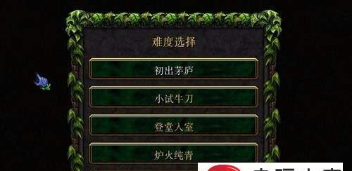 游戏制作网站如何选择？