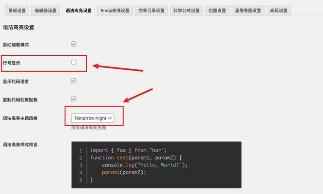 wordpress网站建设流程是什么？需要多长时间？