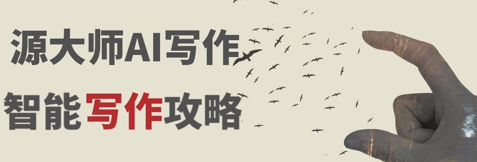 网站的建设过程中需要注意哪些问题？