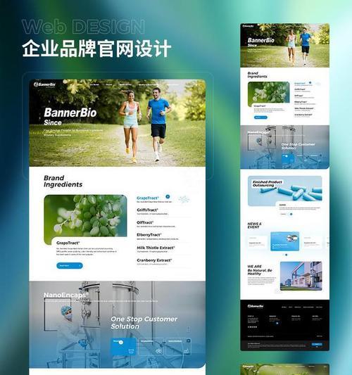 优秀的网页设计网站有哪些特点？如何学习借鉴？