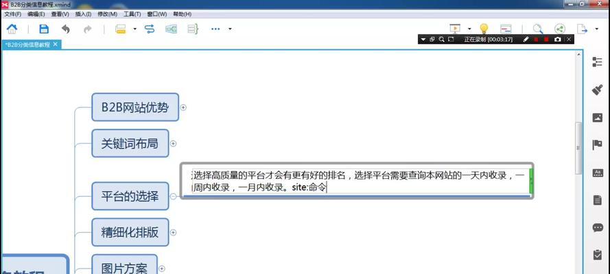 seo排名如何快速提升？有哪些有效方法？