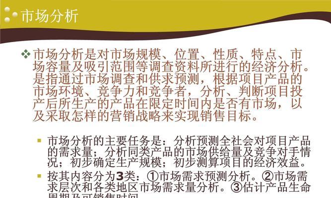 专业网站设计的要点是什么？