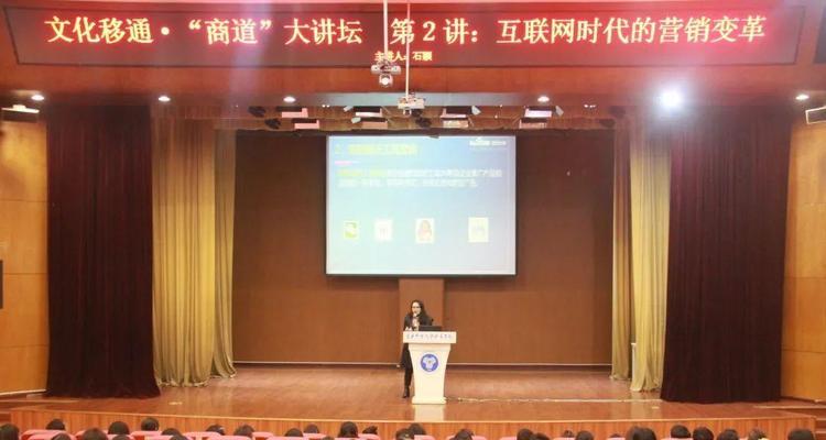 合优网站建设如何选择？如何联系网站建设服务商？