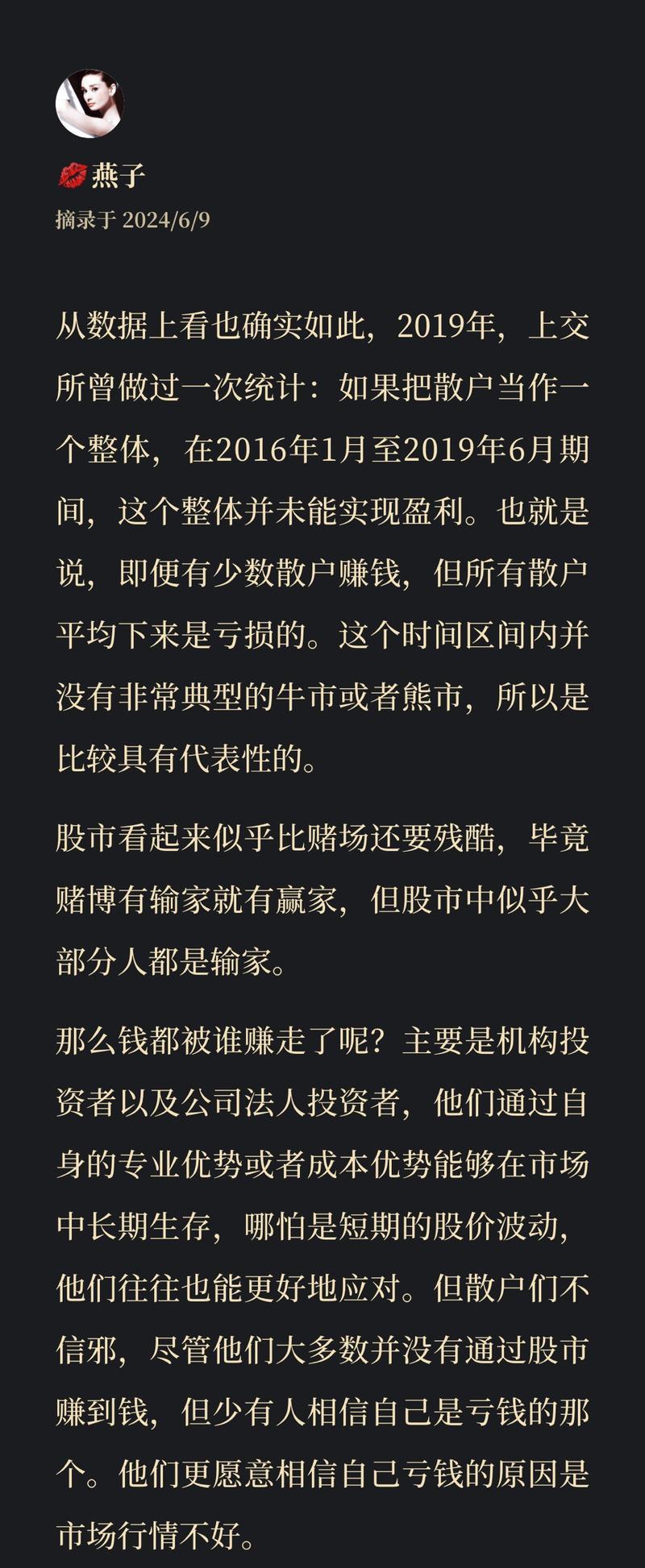 网站的建设过程中应注意哪些问题？
