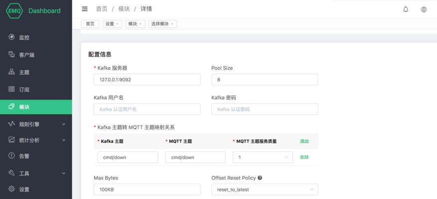 个人做网站如何进行网站推广？