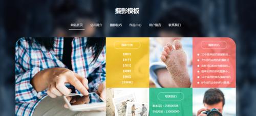 怎么制作网站步骤是什么？需要掌握哪些技能？