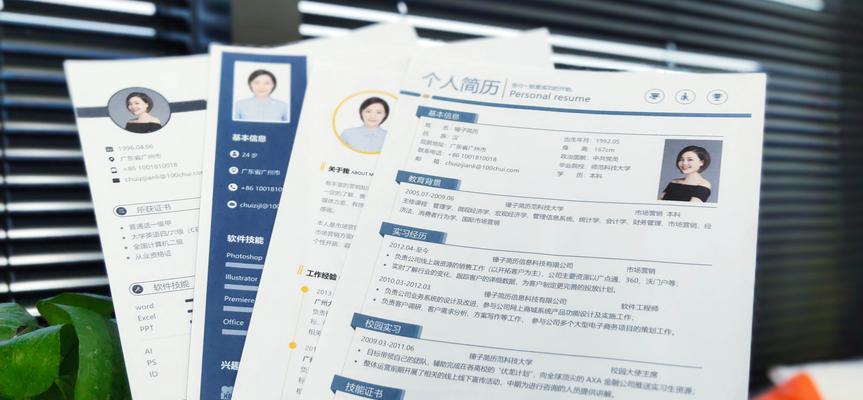 网站模板免费下载后如何使用？常见问题是什么？