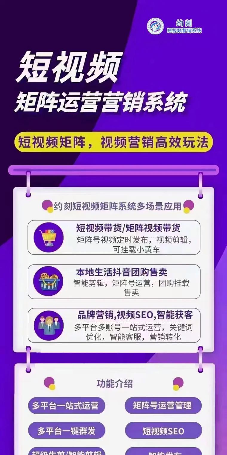 关键词是什么意思？如何选择有效的关键词进行SEO优化？