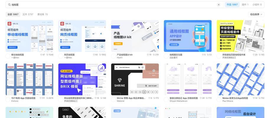 专业网站开发的步骤是什么？