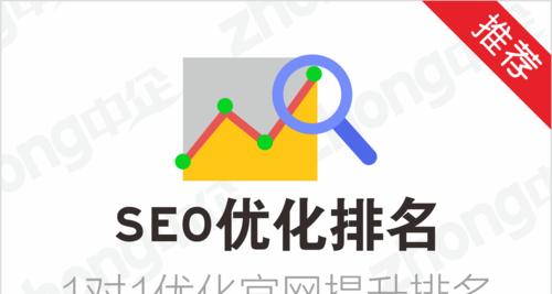 seo百度排名优化的最新趋势是什么？如何跟上seo的最新趋势？