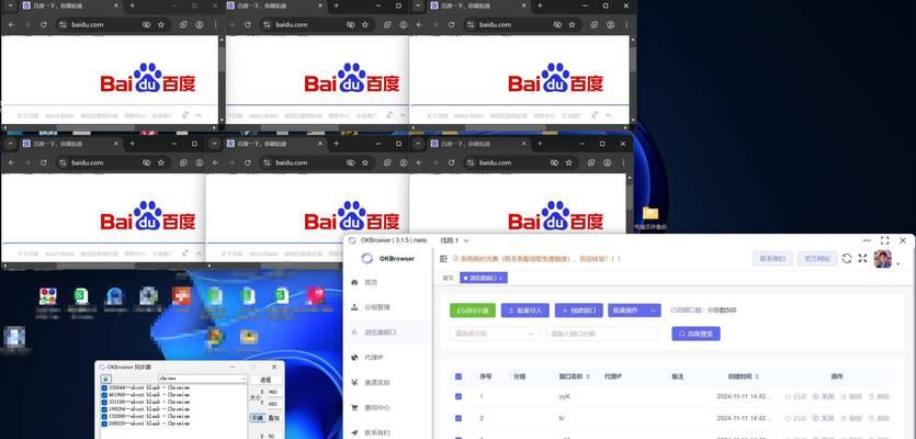 关键词搜索引擎工具有哪些？它们各自的特点是什么？