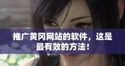 自己创建网站需要什么条件？如何一步步建立自己的网站？