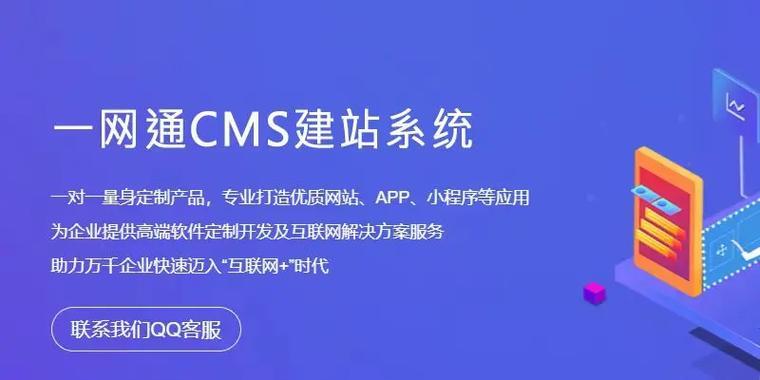 网站建设网络需要注意哪些问题? 网站建设网络需要注意哪些问题?
