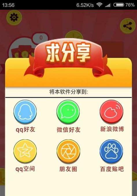 柴叔seo是什么？如何通过柴叔seo提升网站排名？