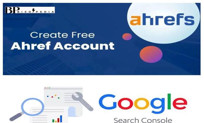 seo优化工具有哪些？如何选择适合自己的？