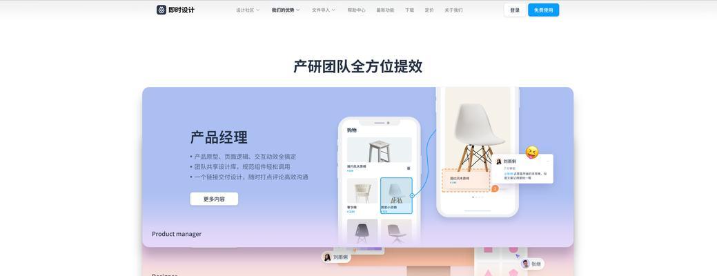 企业建网站需要哪些步骤？
