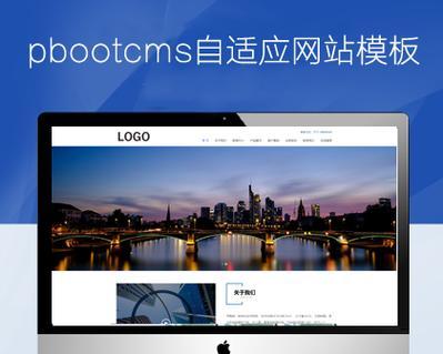 免费PPT模板网站如何选择？常见问题是什么？