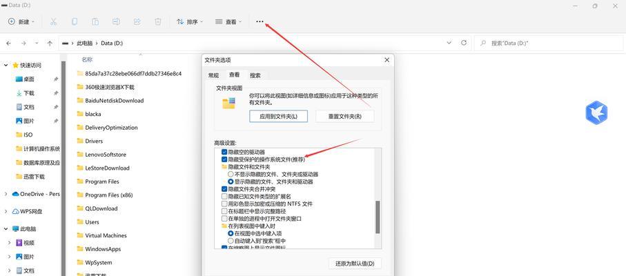网站关键词优化工具的选择标准是什么？