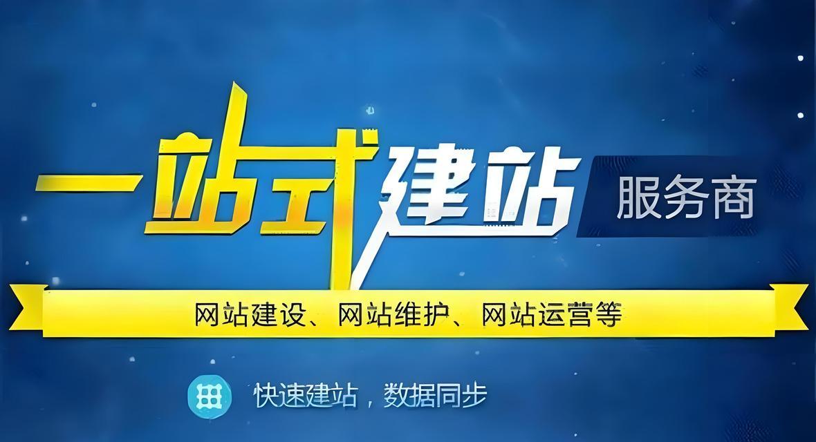 毕业设计网站如何使用？有哪些资源？