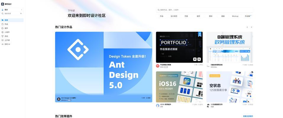 网站制作建立需要掌握哪些技术？如何学习网站制作的相关技能？