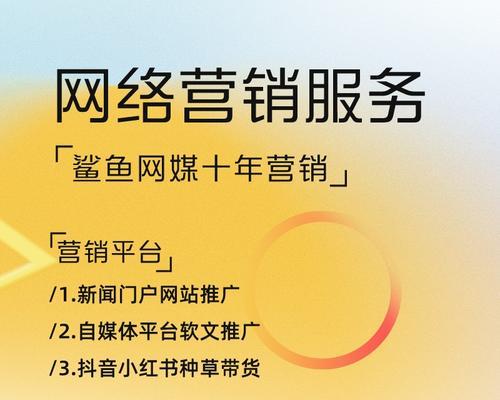 制作网站需要哪些技能？如何提升？