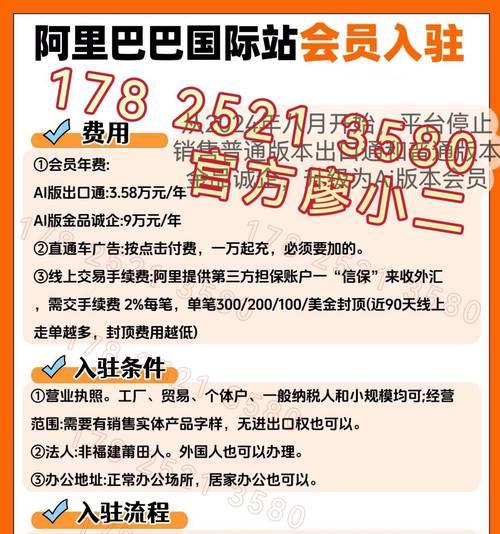 商业网站制作如何进行？网站制作费用多少？
