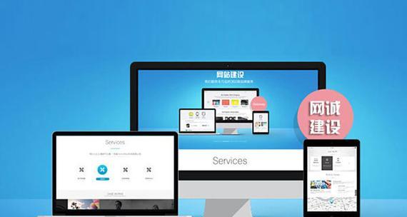 seo网站制作需要注意哪些要点？