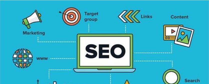 seo公司如何选择？如何判断一家seo公司的专业性？