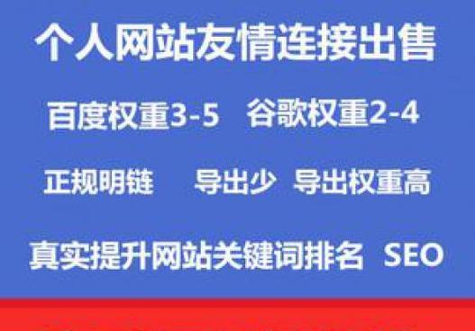 seo公司如何选择？如何判断一家seo公司的专业性？