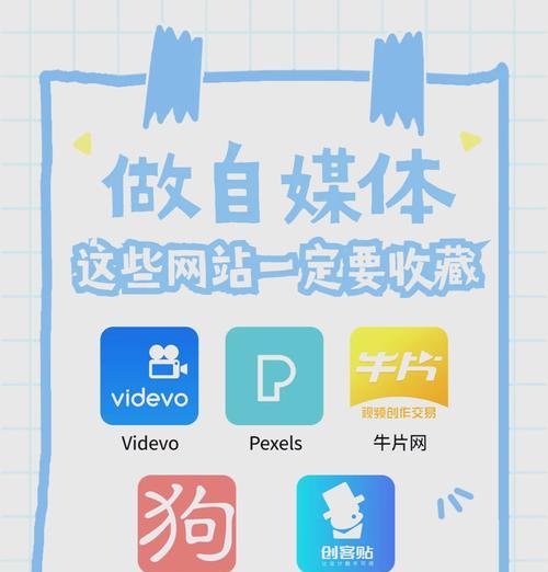 站长工具、在哔哩哔哩.视频下载中有哪些实用功能？