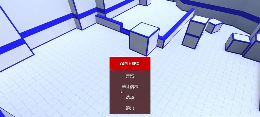 bi哔哩哔哩.官网有哪些新功能？如何在官网找到想要的内容？