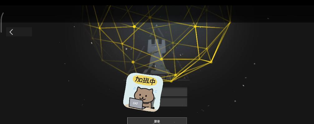 bi哔哩哔哩.官网有哪些新功能？如何在官网找到想要的内容？
